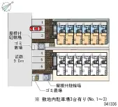 札幌市豊平区豊平一条８丁目 月極駐車場
